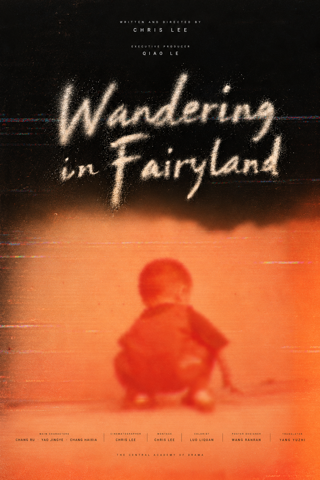 Wandering in Fairyland official poster